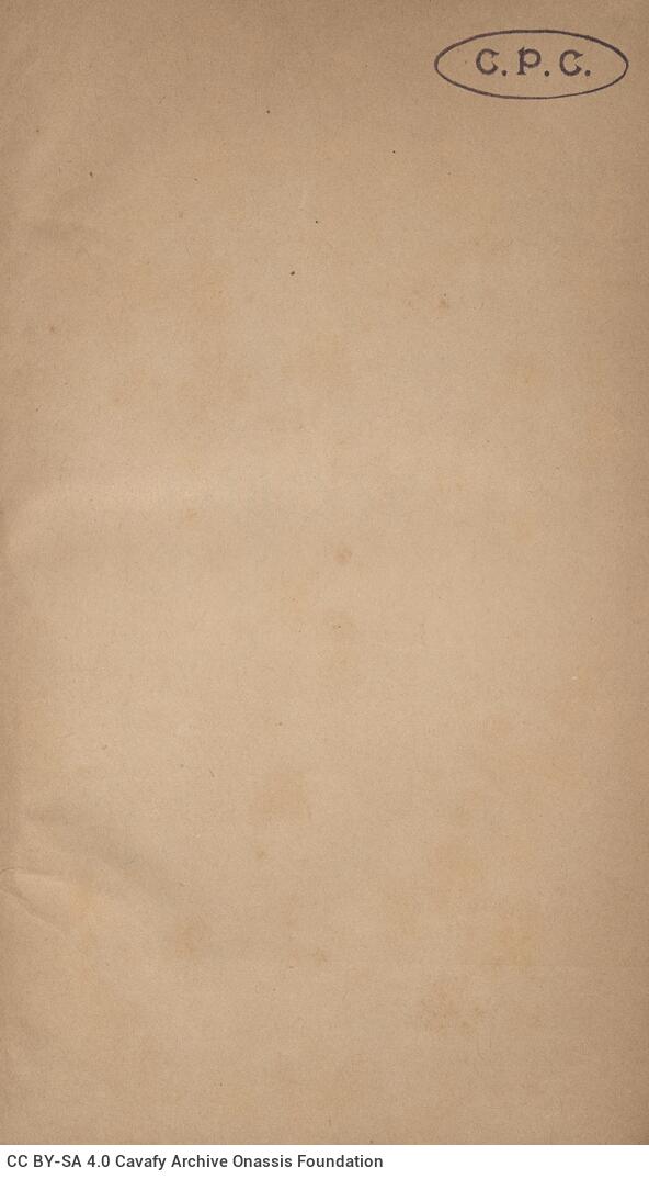 18 x 11 cm; 10 s.p. + 495 p. + 5 s.p., l. 2 bookplate CPC on recto, l. 3 half-title page on recto and typographical data on v